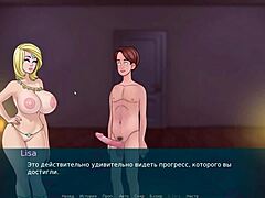 कार्टून पोर्न वीडियो में बड़े लंड से परिपक्व महिला के बड़े स्तनों को चोदा जाता है।