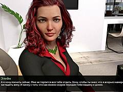 Mature et MILFs dans un gameplay hentai - Partie 14