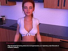 Full playthrough - Melody in chapter 32 (Game, MILF, Busty Protagonist, Cumshot, Huge Phallus, Bent Over, 3D)