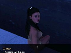 Hentai video featuring MILF Mia and intense masturbation