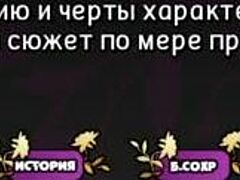 Όμορφη μιλφ με μεγάλα βυζιά γαμιέται σε 3D παιχνίδι