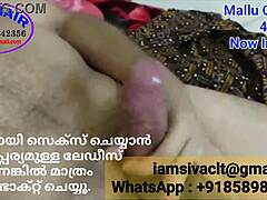 Kerala mallu call boy siva pour les femmes du kerala et d'oman - envoyez-moi un message sur whatsapp 918589842356